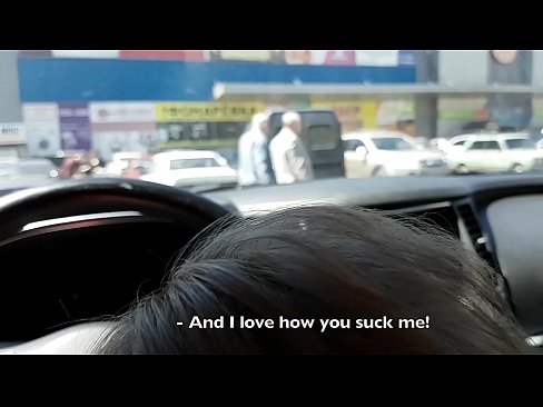 ❤️ Gepijpt op de parkeerplaats buiten de supermarkt ️ Porno at us ❤